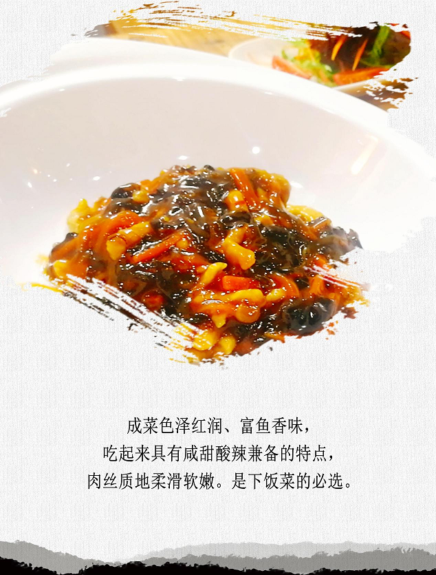 大連調料代加工廠(chǎng)家